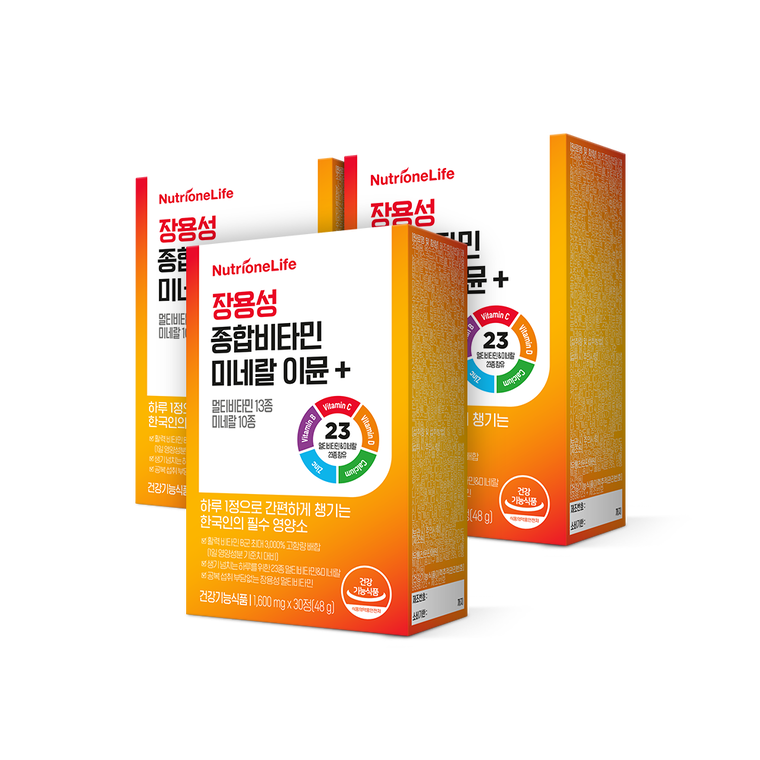 Nutrione Комплексный витамин Immune+ 1600mg, 90 таблеток, 3 упаковки