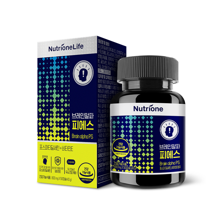 Nutrione Brain Alpha PS 800mg капсулы для поддержки когнитивных функций, 50 капсул