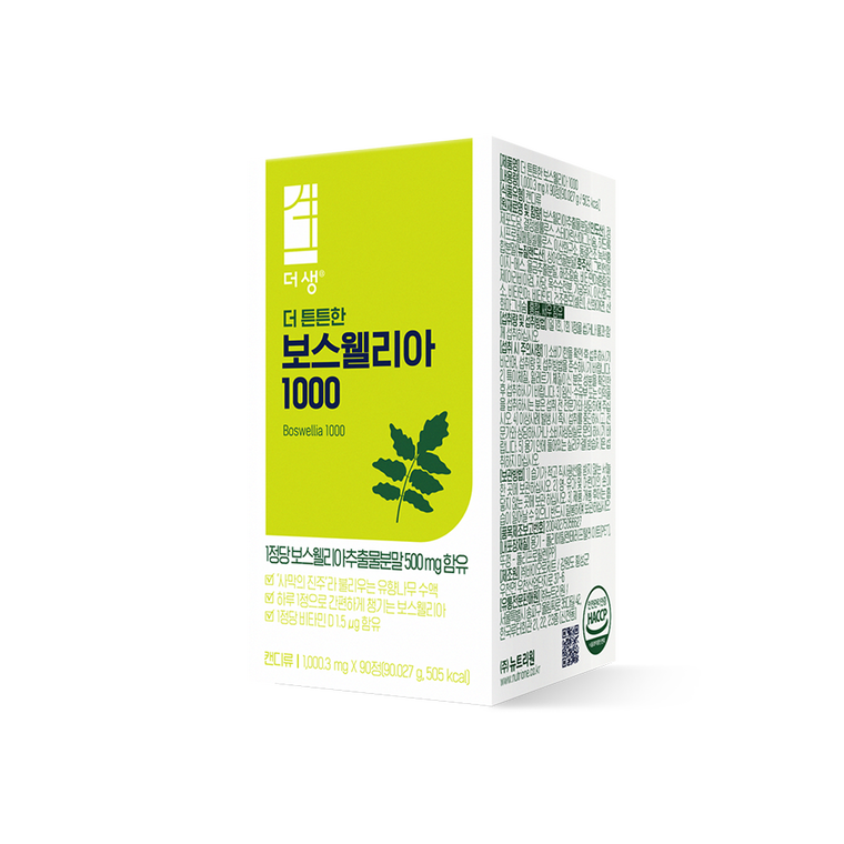 Nutrione Босвеллия 1000, 90 таблеток