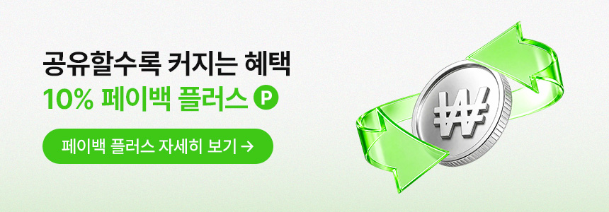 Nutrione Pomegranate Collagen Jelly Sticks, 42 sticks (3 boxes)