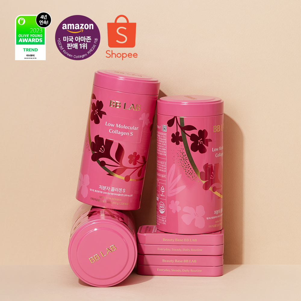 Nutrione BiBeRap Low Molecular Collagen S, powder in sticks, 30 pcs