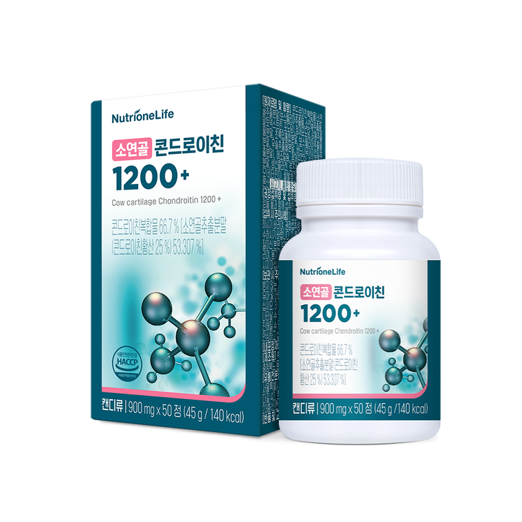 Nutrione Хрящевой хондроитин 1200+ 900мг, 50 таблеток