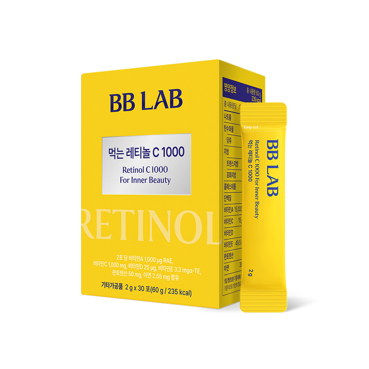 Nutrione Retinol C 1000 витаминный порошок, 30 стиков
