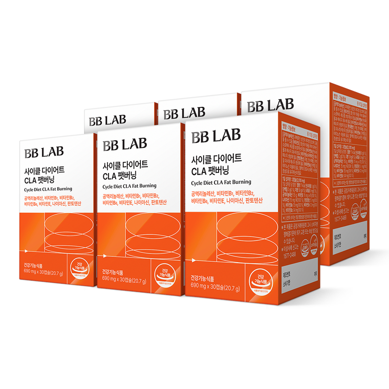 Nutrione BB Lab Cycle Diet CLA Fat Burning 670 мг, 6 коробок, 180 капсул