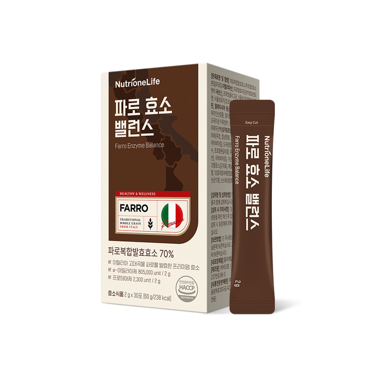 Nutrione Парo энзимный балансирующий порошок в стиках, 2г × 30 стиков