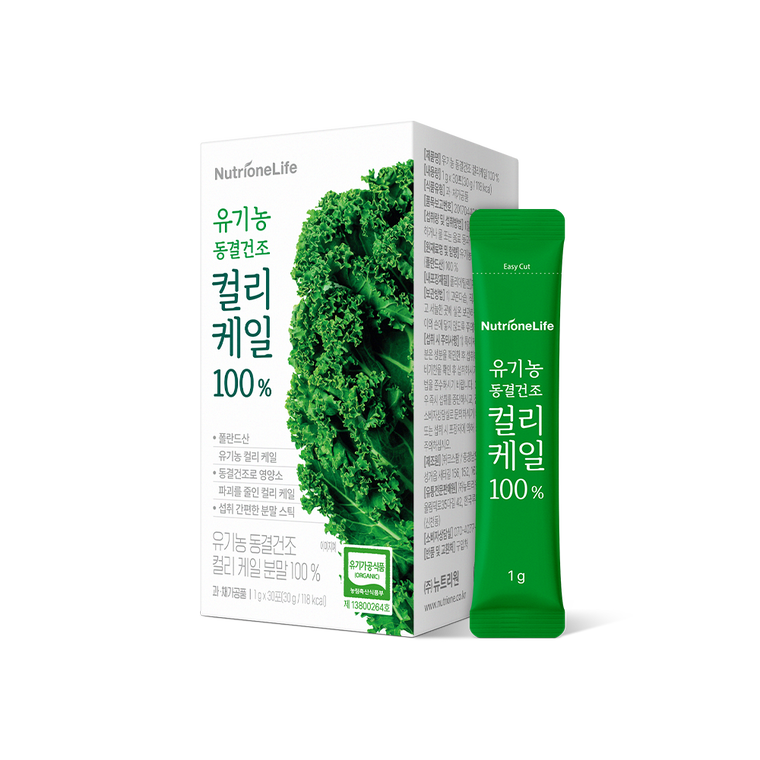Nutrione органический сублимированный кудрявой капусте порошок, 30 стиков