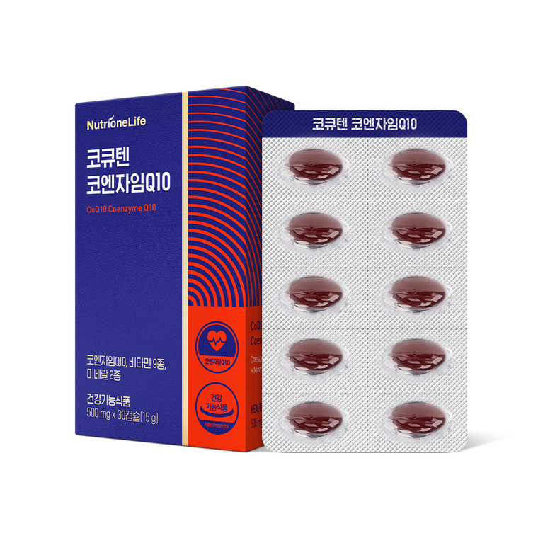 Nutrione Коэнзим Q10 500мг, 30 капсул