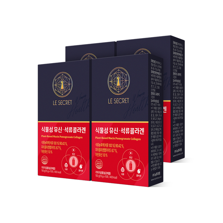 Nutrione Le Secret растительный мицин гранатовый коллаген, стики на 40 дней, 4 упаковки
