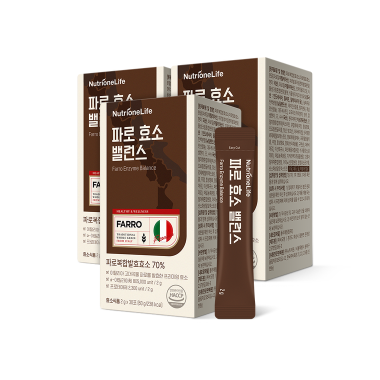 Nutrione Пародонтальный энзимный балансирующий порошок в саше, 2 г × 30, 3 упаковки