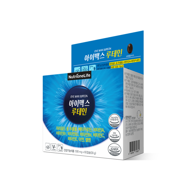 Nutrione Imaks Lutein 500 мг, 30 капсул