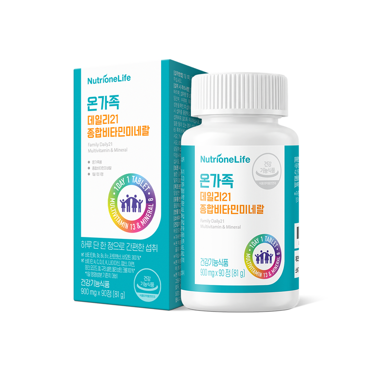 Nutrione Daily 21 комплекс мультивитаминов и минералов, 90 таблеток, 3-месячный курс
