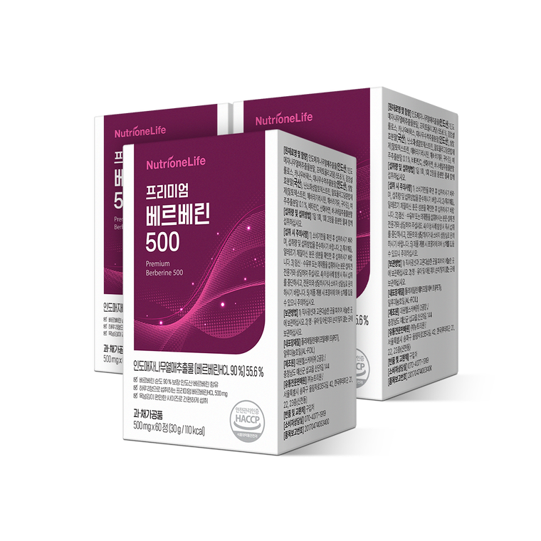 Nutrione Premium Berberine 500mg таблетки, 180 таблеток, 3 упаковки