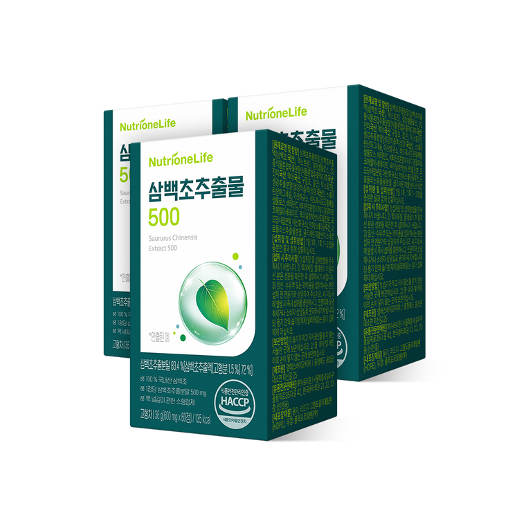 Nutrione Экстракт трёхбелой травы 500 корейский 3 банки 180 таблеток