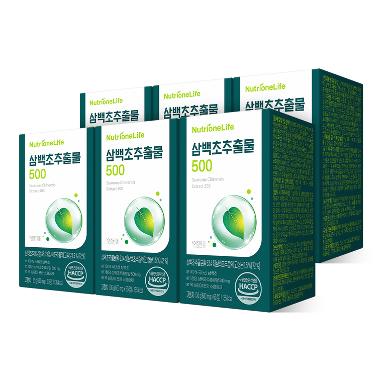 Nutrione Расторопша 500 корейская, 360 таблеток, 6 банок
