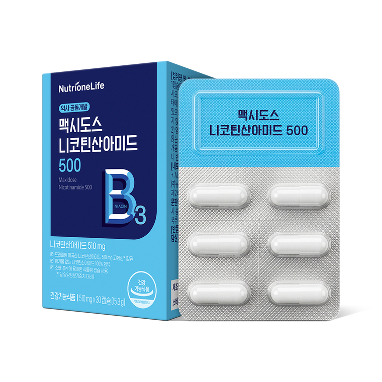 Nutrione Maxidos никотинамид ниацин капсулы, 500 мг, 30 капсул