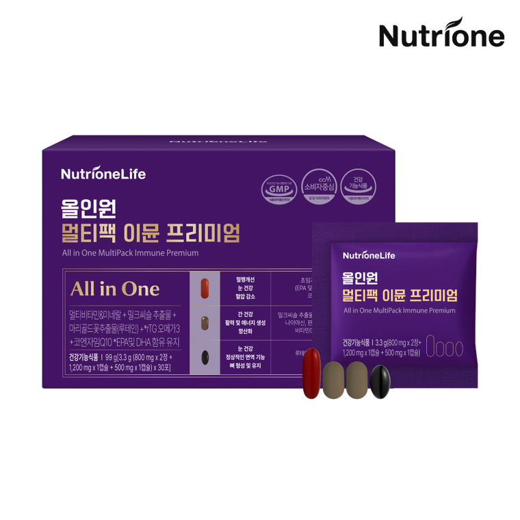 Nutrione Комплексный порошок для иммунитета премиум в стиках, 30 шт