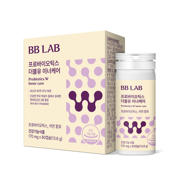 Nutrione Пробиотики Double W уход изнутри, 80 капсул