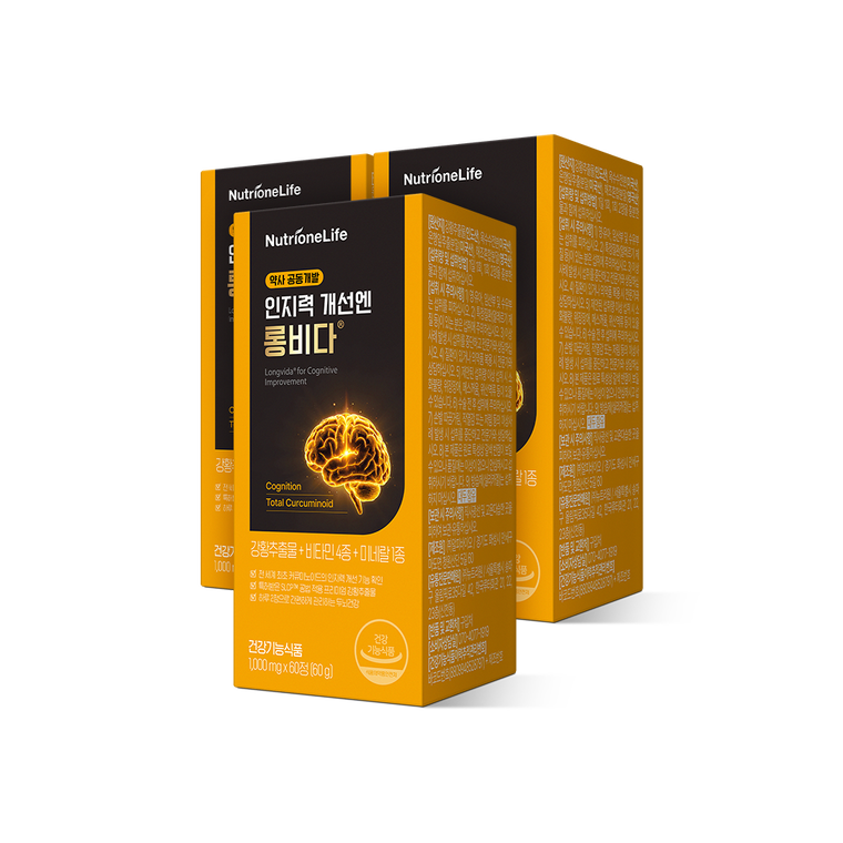 Nutrione Таблетки для улучшения когнитивных функций Longvida, 3 банки по 60 таблеток