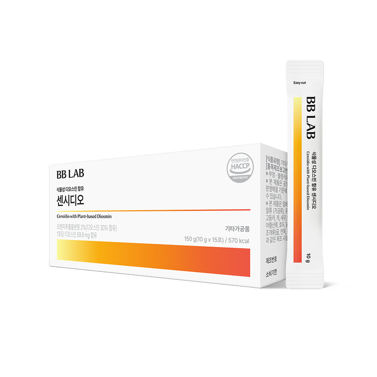 Nutrione Диосмин растительный в стиках, на 15 дней