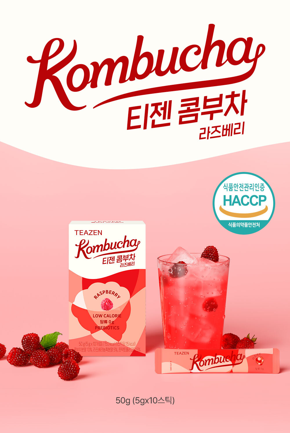 Teazen Kombucha Raspberry, 10 sticks, 3 packs with bottle