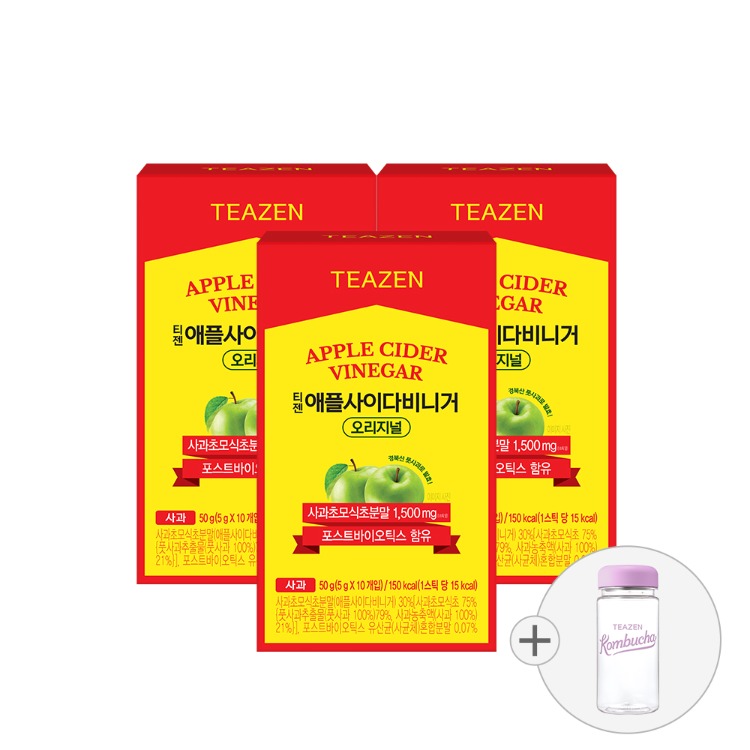 Teazen Яблочный уксус Original, 10 стиков, 3 упаковки + бутылка