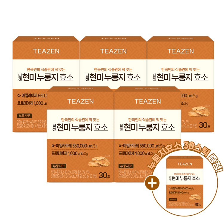 Teazen Ферменты из коричневого риса нурунги, 30 стиков, 6 упаковок